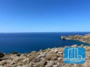 Agios Pavlos Kreta, Agios Pavlos: Riesiges Küstengrundstück mit Baugenehmigung zu verkaufen Grundstück kaufen